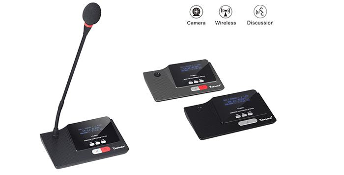 YCU892 數字無線會議系統(tǒng)